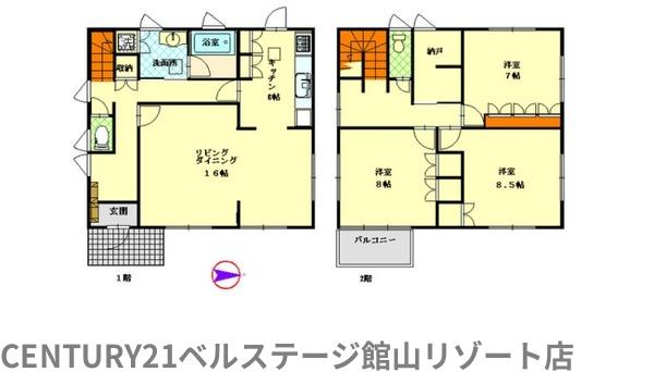 館山市洲宮の中古一戸建て
