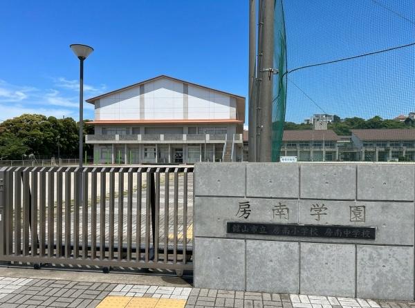 館山市洲宮の中古一戸建て(まなびの杜房南小学校)