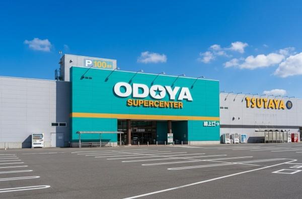 館山市洲宮の中古一戸建て(おどや　大神宮店)