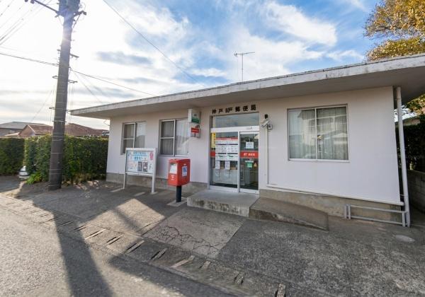 館山市洲宮の中古一戸建て(安房神戸郵便局)