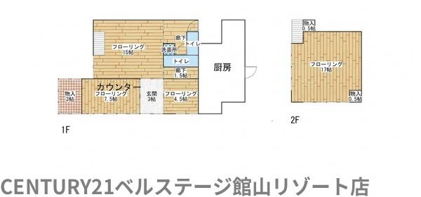 館山市上真倉の中古一戸建て