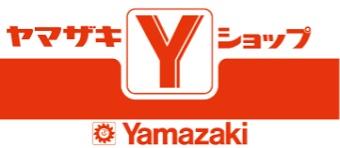館山市上真倉の中古一戸建て(ヤマザキYショップ松坂屋本店)