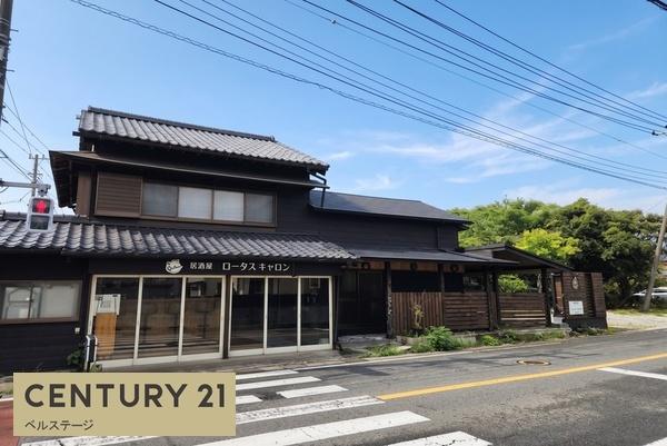 JR内房線　館山市上真倉　中古戸建