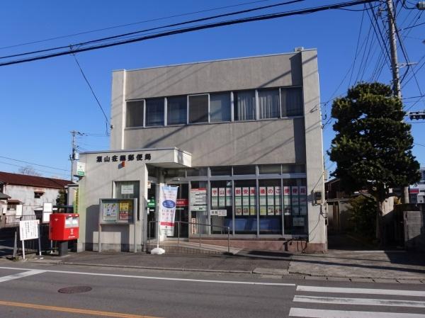館山市北条の土地(館山北条郵便局)