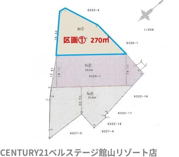 南房総市白浜町滝口の土地