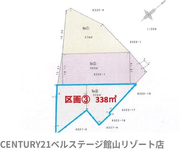南房総市白浜町滝口の土地