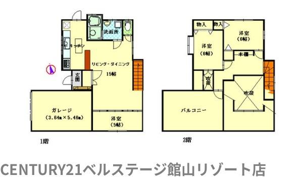 館山市犬石の中古一戸建て