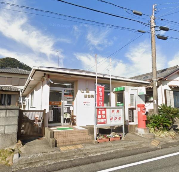 南房総市千倉町白間津の中古一戸建て(七浦郵便局)