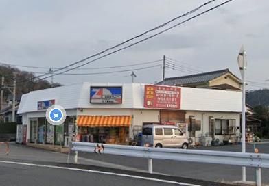 安房郡鋸南町下佐久間の中古一戸建て(フードショップいけだ)