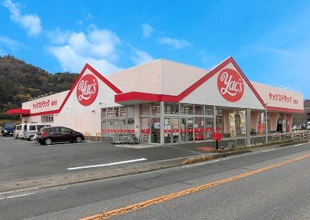 安房郡鋸南町下佐久間の中古一戸建て(ヤックスドラッグ　鋸南店)
