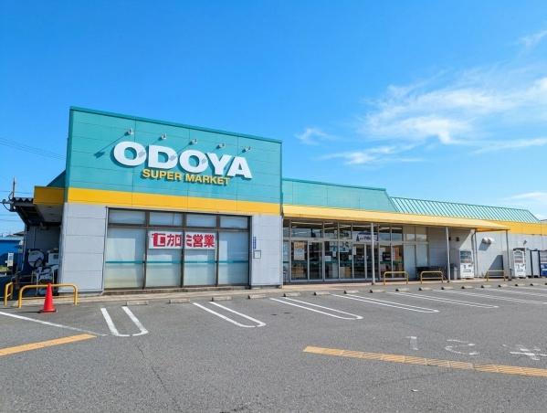 館山市那古の中古一戸建て(おどや　船形店)