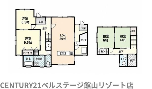 安房郡鋸南町大帷子の中古一戸建て