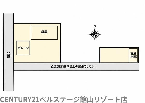 館山市笠名の中古一戸建て