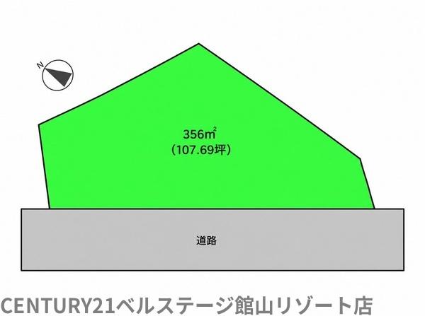 館山市波左間の土地