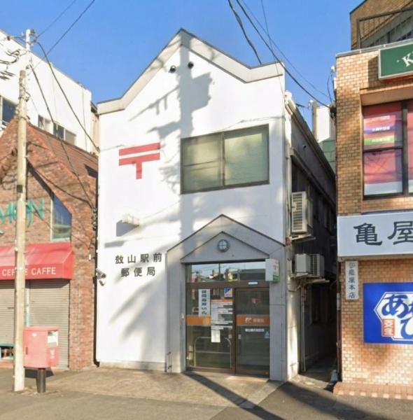 館山市北条の土地(館山駅前郵便局)