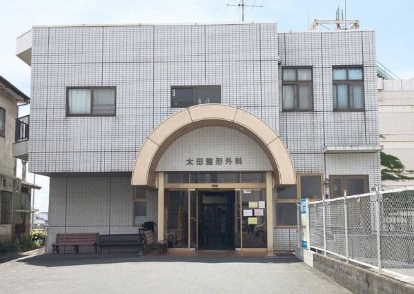館山市北条の土地(太田整形外科医院)
