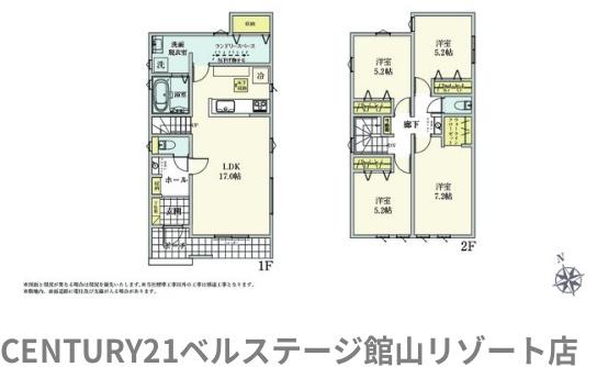 JR内房線　館山市北条　新築戸建7号棟