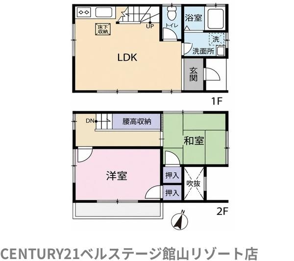 安房郡鋸南町保田の中古一戸建て