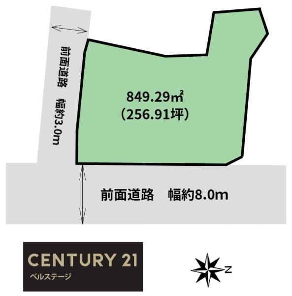 JR内房線　南房総市千倉町南朝夷　売土地