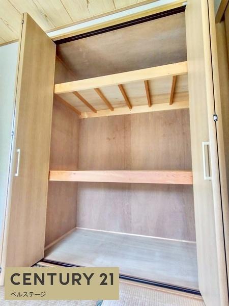 館山市正木の中古一戸建て