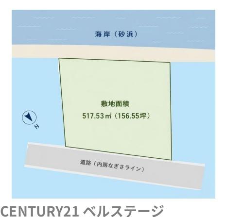 館山市船形の土地