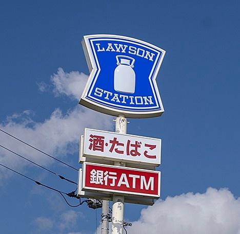 南房総市和田町柴の中古一戸建て(ローソン和田町仁我浦店)