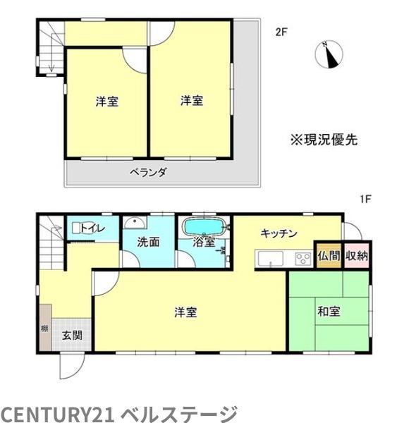 JR内房線　南房総市白浜町白浜　中古戸建