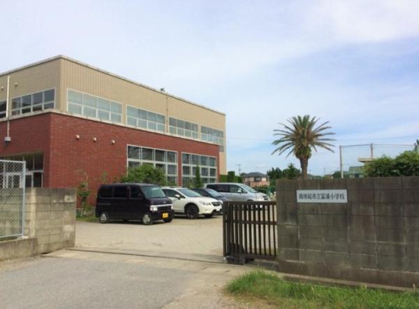 南房総市富浦町多田良の土地(南房総市立富浦小学校)