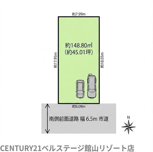 館山市北条の土地