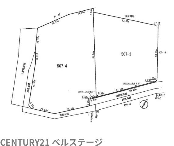館山市佐野の土地