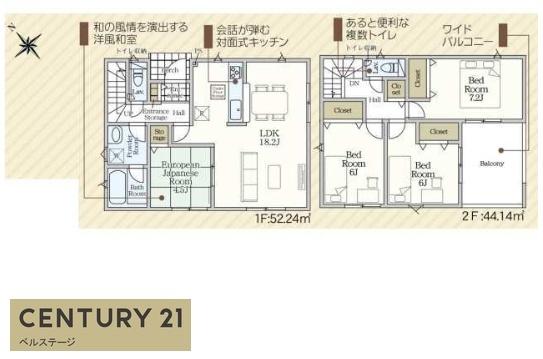 JR内房線　館山市館山　新築戸建１号棟