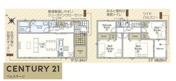 JR内房線　館山市館山　新築戸建2号棟