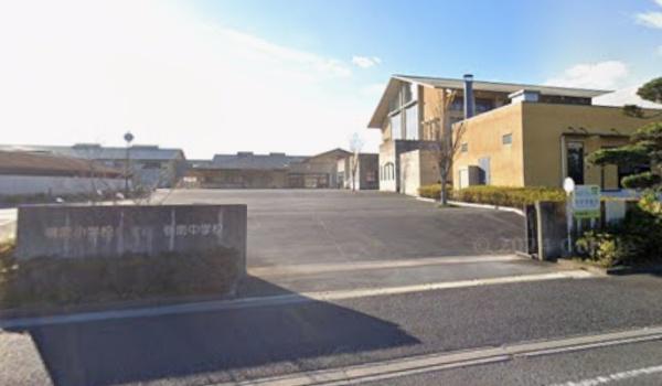 南房総市和田町花園の土地(南房総市立嶺南中学校)