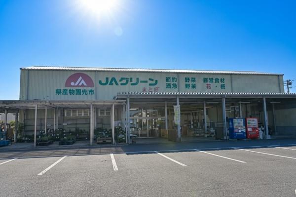 館山市南条の中古一戸建て(ファーマーズマーケットJAグリーン館山店)