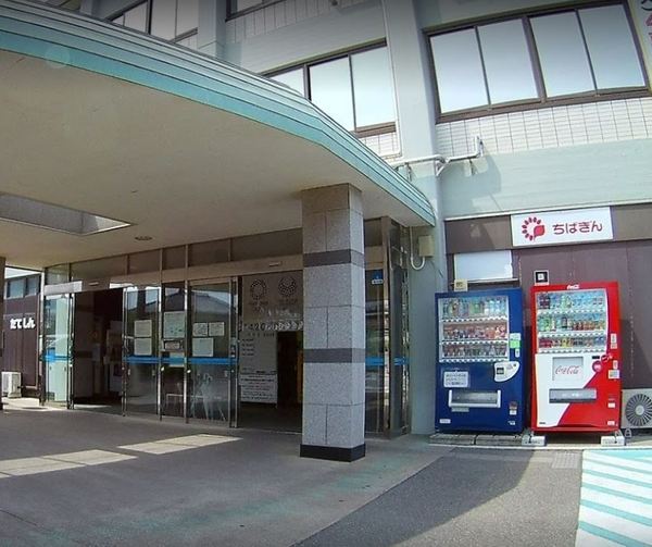 館山市湊の土地(館山市役所)