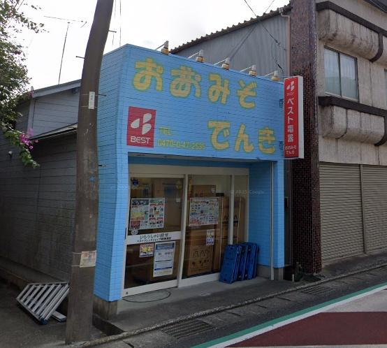南房総市和田町柴の土地(ベスト電器BFS和田浦店)