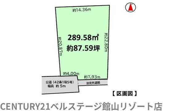 JR内房線　館山市北条　売土地