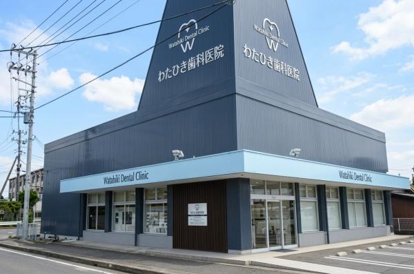 館山市北条の土地(わたひき歯科医院)