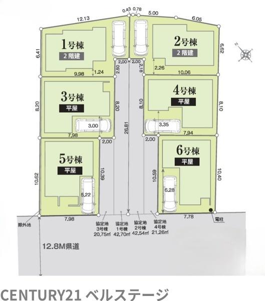 JR内房線　館山市館山　新築戸建2号棟