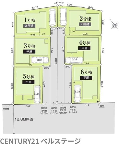 JR内房線　館山市館山　新築戸建5号棟