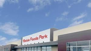 南房総市府中の中古一戸建て(ベイシアFoodsPark館山店)