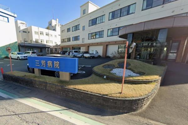 南房総市府中の中古一戸建て(三芳病院)