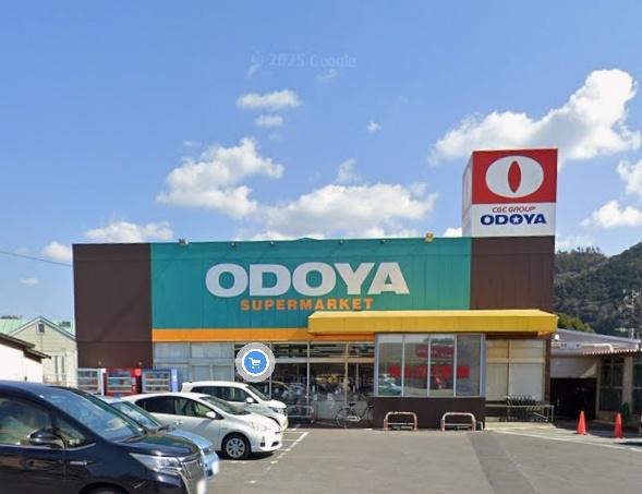 南房総市久枝の土地(おどや　岩井店)