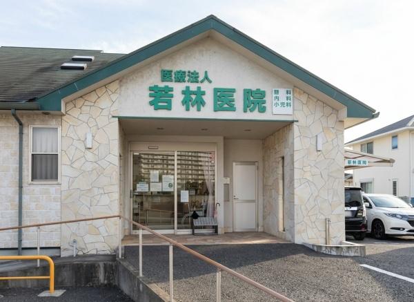 南房総市久枝の土地(若林医院)