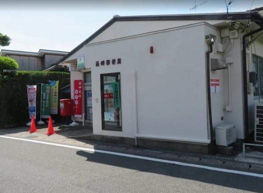 館山市浜田の土地(館山西岬郵便局)