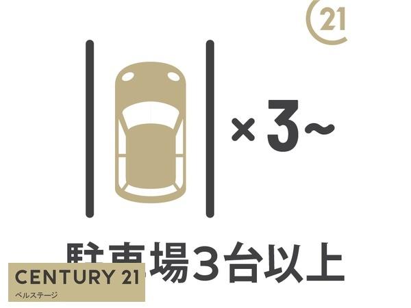 JR内房線　館山市北条　新築５号棟