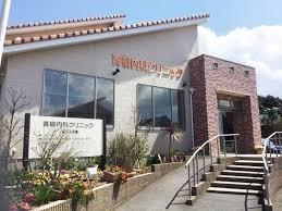 館山市高井の土地(青柳内科クリニック)