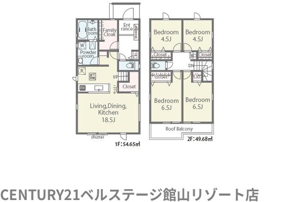 JR内房線　館山市北条　新築戸建１号棟