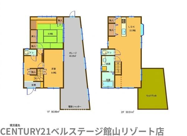 南房総市富浦町南無谷の中古一戸建て