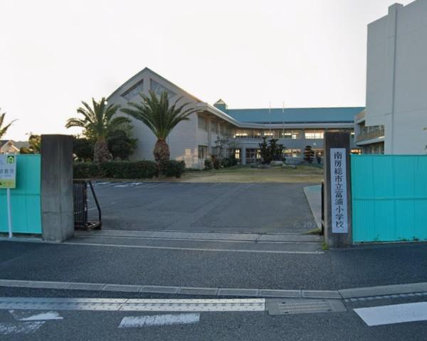 南房総市富浦町南無谷の中古一戸建て(南房総市立富浦小学校)